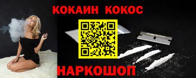 марки lsd Моздок