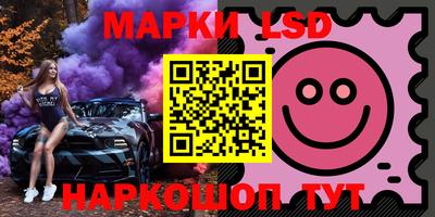 марихуана Можайск