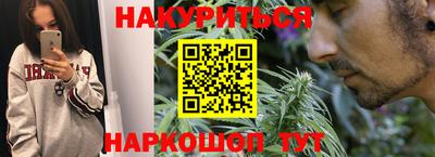 молекула духа Можга