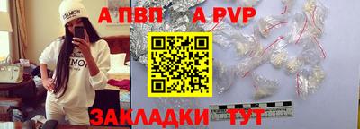 марихуана Можайск