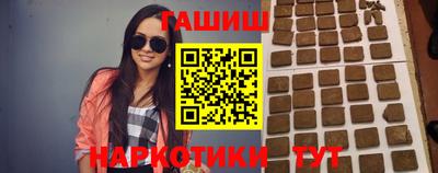 молекула духа Можга
