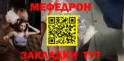 марки lsd Моздок